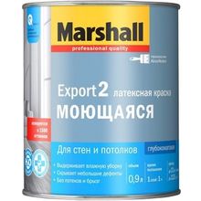 Marshall Export 2 900 мл бесцветная