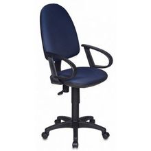 Кресло для оператора Бюрократ CH-300AXSN #Blue синий JP-15-5