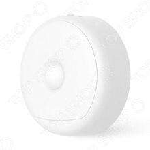 Xiaomi Yeelight Motion Sensor Night Light