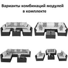 Afina Комплект мебели из иск. ротанга YR822 Brown