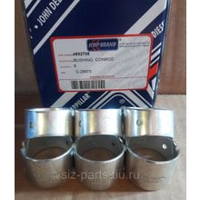 4892708 Втулка шатуна