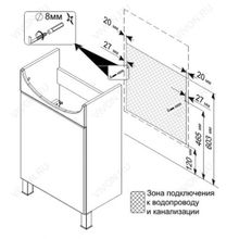 Triton Тумба с раковиной Диана 45 L