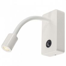 SLV Бра SLV Pipoflex 146701 ID - 443150