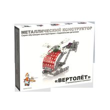 Конструктор ДЕСЯТОЕ КОРОЛЕВСТВО Вертолет