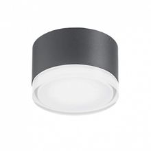 Ideal Lux Спот Ideal Lux Urano URANO PL1 SMALL ANTRACITE ID - 433220