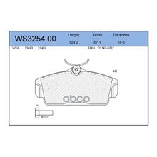 Колодки Тормозные Дисковые | Перед | JEENICE арт. WS325400