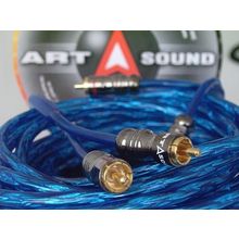 Art Sound AXT60