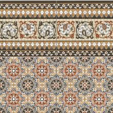 Realonda Cartago Persa Cenefa 44x44 см