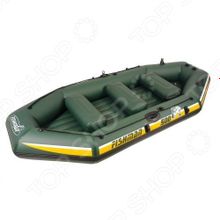 Jilong Fishman Ii 500 Boat