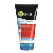 Средство для умывания Garnier Skin Naturals Чистая кожа Актив, 150 мл, ультраочищающее с абсорбирующим углем