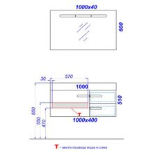 Aqwella Тумба с раковиной Европа 100 W