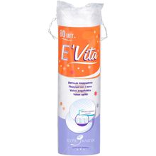 Bella EVita 80 подушечек в пачке