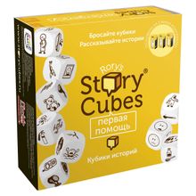 Настольная игра RORYS STORY CUBES кубики историй Первая помощь