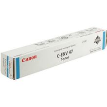 canon (c-exv 47 toner c  eur) 8517b002