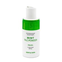 Охлаждающий тальк-пудра с маслом мяты Aravia Professional Gentle Skin Mint Talc-Powder 150г