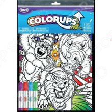 Savvi «Дикие животные»