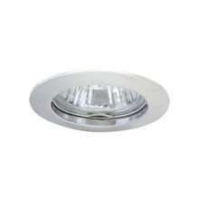 ARTE Lamp A2103PL-3CC, BASIC
