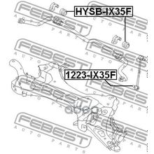 Тяга Стабилизатора | Перед Прав Лев | Hyundai Ix35 Tucson 10my 2009-2015 Febest арт. 1223IX35F