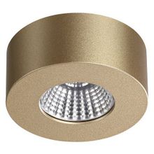 Odeon Light Накладной светильник Odeon Light Bene 4284 7CL ID - 485141