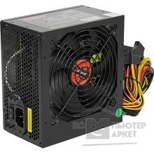 EXEGATE EX259605RUS Блок питания 700W  700NPX, ATX, black, 12cm fan, 24p+ 4+4 p, 6 8p PCI-E, 4 SATA, 2 IDE, FDD