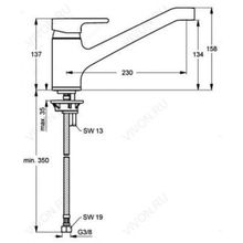 Ideal Standard Смеситель Active B8079AA