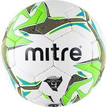 Мяч футзальный Mitre Futsal Nebula арт.BB1350WBG р.4