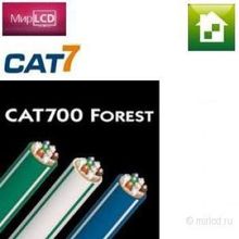 AudioQuest CAT700 Forest