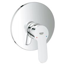 Смеситель Grohe BauEdge 29078000 для душа