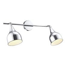 Спот Arte Lamp A9555AP-2CC CAMPANA