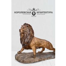 Большая скульптура льва в стойке (140см)