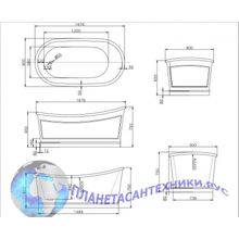 Ванна акриловая отдельностоящая BELBAGNO BB32