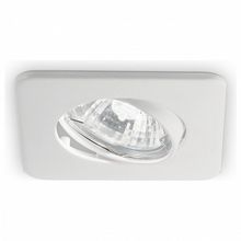 Ideal Lux Встраиваемый светильник Ideal Lux Lounge LOUNGE BIANCO ID - 433012