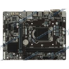 Мат. плата Socket1151 GIGABYTE "GA-H110M-S2H" (iH110, 2xDDR4, SATA III, PCI-E, D-Sub, DVI, HDMI, 1Гбит LAN, USB3.0, mATX) (ret) [132007]