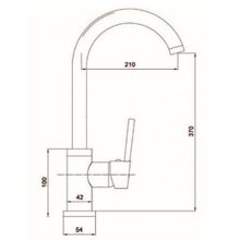 Emar EC-3004 антик