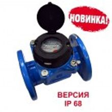 Счетчик холодной воды Тепловодомер ВСХН-80 ip 68, dn 80, ip68