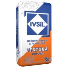 Ивсил Textura 25 кг зерно 2 мм