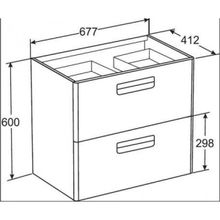 Тумба с раковиной Roca Gap 70, белый глянец, ZRU9302878