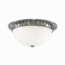 Arte Lamp Hall A7838PL-3AB