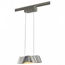 SLV Подвесной светильник SLV Wave 144006 ID - 443572