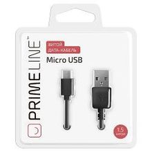 Кабель Prime Line, USB - micro USB, 1.5 м, витой, черный