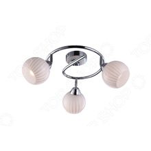 Arte Lamp Uva A9524PL-3CC