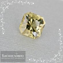 Лимонный цитрин из Бразилии огранки в Баснословно квадрат октагон 11,97x11,97мм 7,77 карат