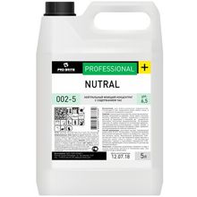 Pro-Brite Nutral 5 л