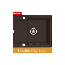 FRANKE MRG 611 C мойка для кухни