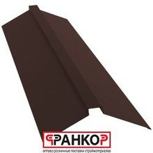 Планка конька плоского 115х30х115мм, Velur 20, L=2м