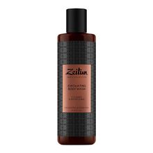 Гель-скраб для душа мужской освежающий с эвкалиптом и чаем Zeitun Mens Collection Refreshing Exfoliating Body Wash 250мл