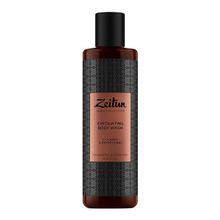 Гель-скраб для душа мужской освежающий с эвкалиптом и чаем Zeitun Mens Collection Refreshing Exfoliating Body Wash 250мл