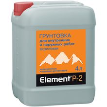 Alpa Element P 2 4 л