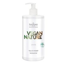 Массажное масло Farmona Professional Vegan Nature Massage Oil 500мл