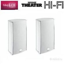 Dali Fazon Mikro White Lacquer